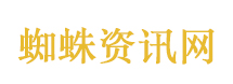 为什么越来越多美国人移居中国